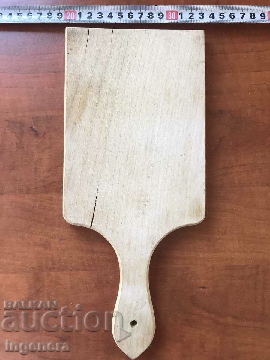 BREAD BOARD FOR APPETIZERS AND STEAKS WOOD OLD with price 8.00 BGN | € 4.09 BREAD BOARD FOR APPETIZERS AND STEAKS WOOD OLD with price 8.00 BGN | € 4.09