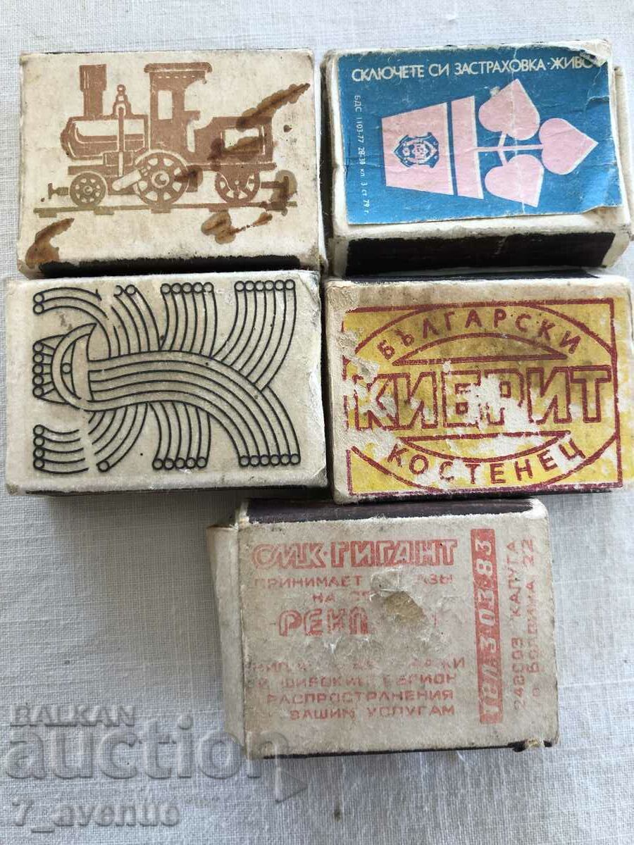 MATCHES LOT