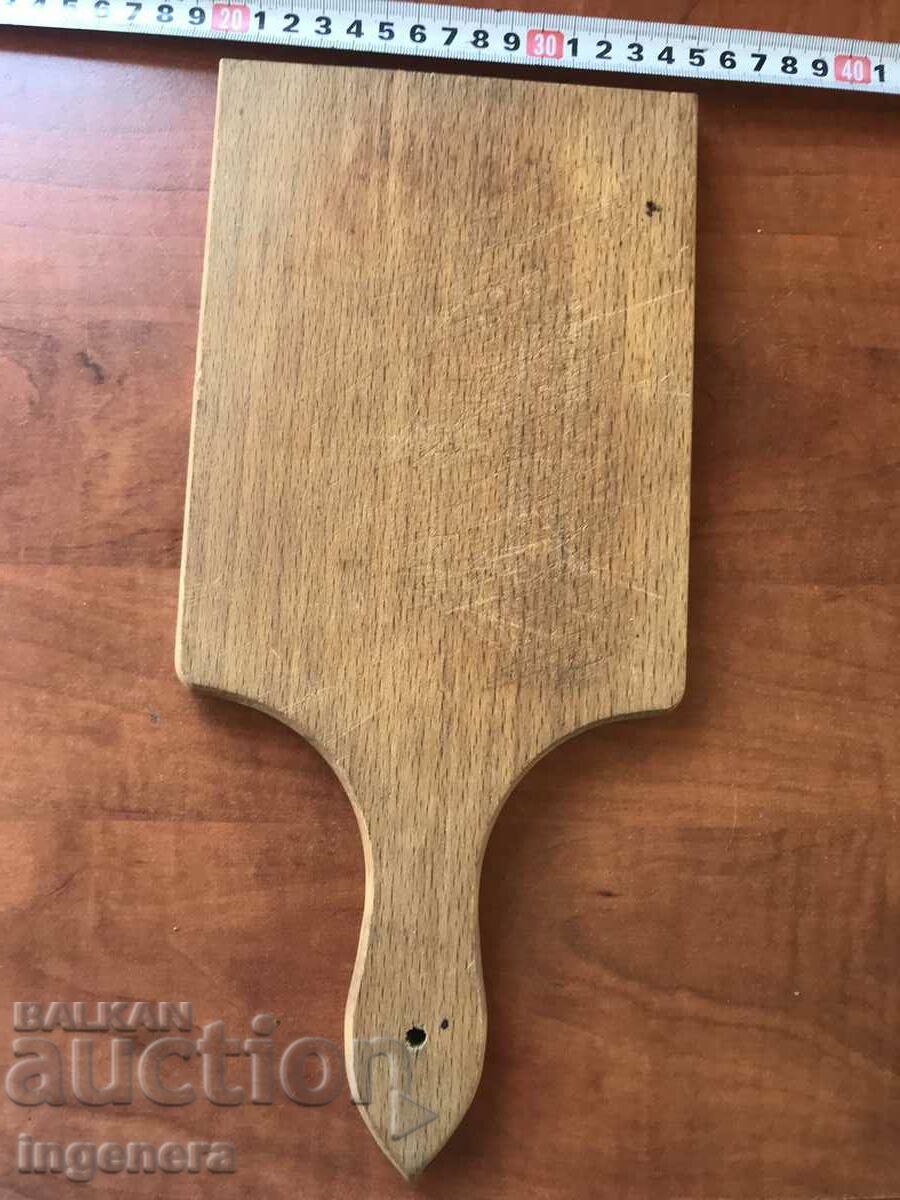 BREAD BOARD FOR APPETIZERS AND STEAKS WOOD OLD with price 8.00 BGN | € 4.09 BREAD BOARD FOR APPETIZERS AND STEAKS WOOD OLD with price 8.00 BGN | € 4.09