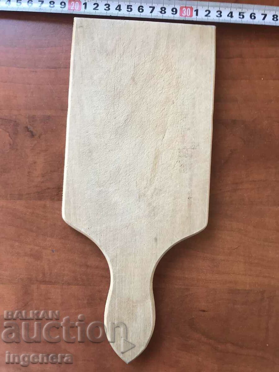 BREAD BOARD FOR APPETIZERS AND STEAKS WOOD OLD with price 8.00 BGN | € 4.09 BREAD BOARD FOR APPETIZERS AND STEAKS WOOD OLD with price 8.00 BGN | € 4.09