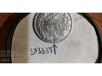 1 LEV 1913-RARE CURIOSITY/PRESSED MATRIX/!!!