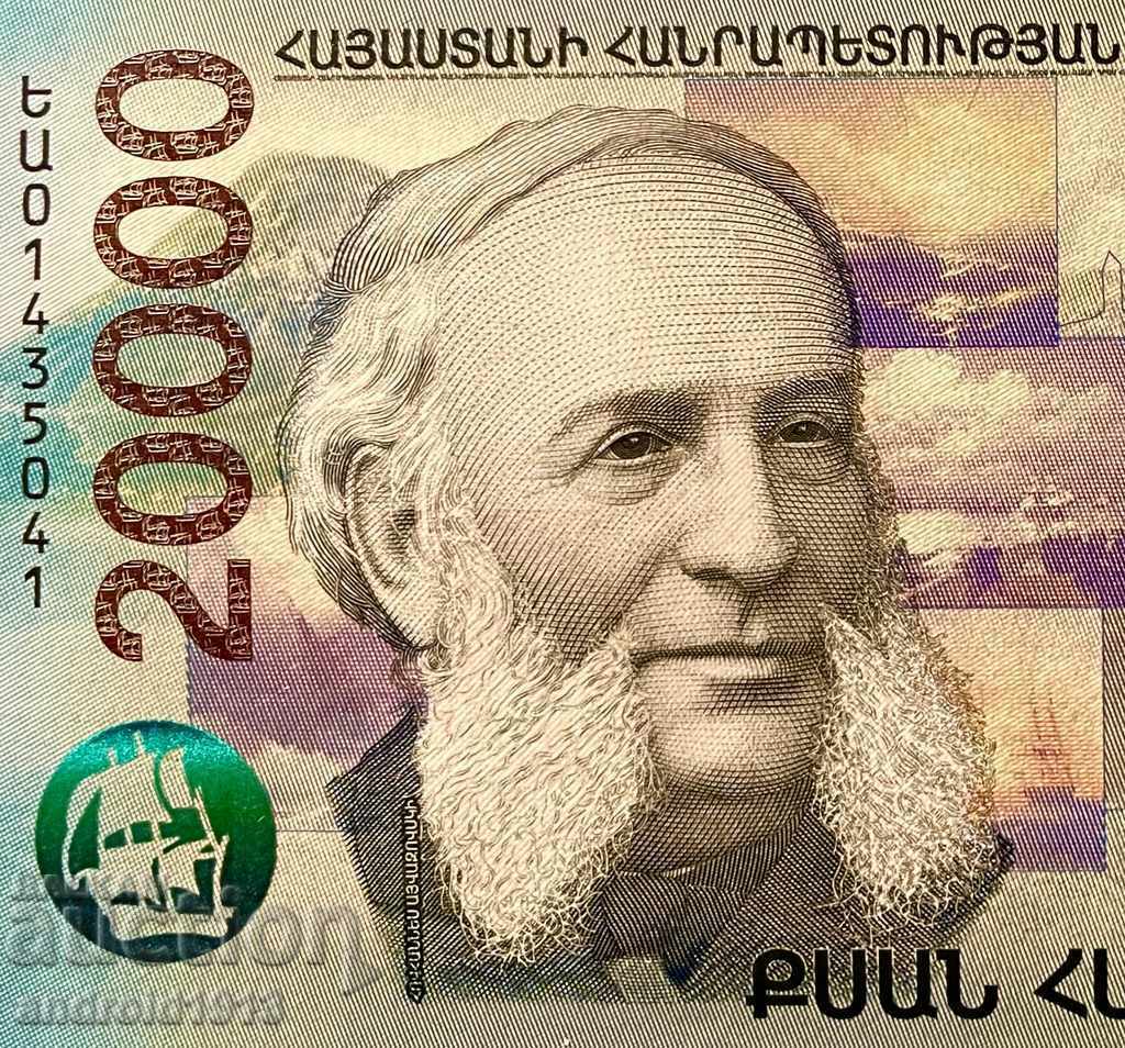 ARMENIA - 20000 DRAMA 2018, NOVA, UNC