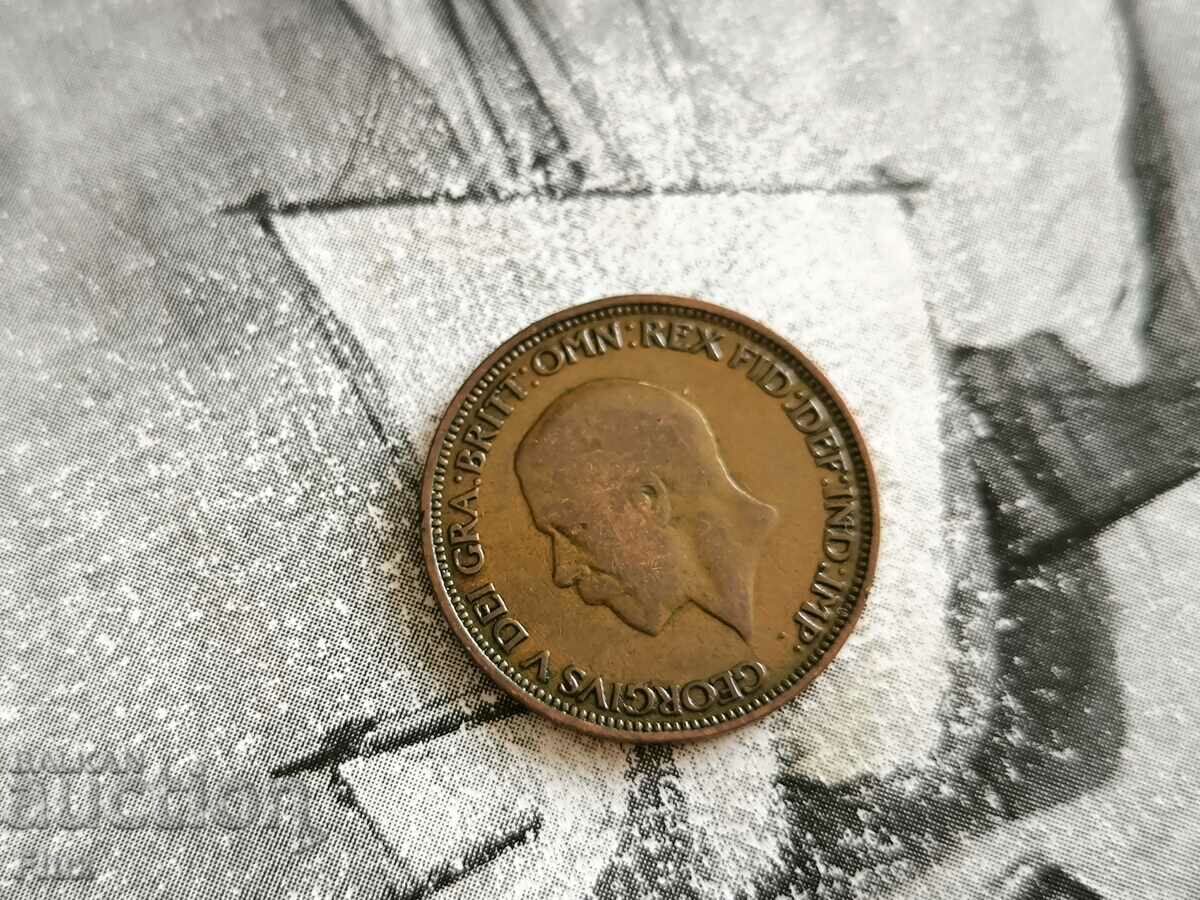 Coin - Great Britain - 1/2 (half) penny | 1933 with price 4.65 BGN | € 2.38 Coin - Great Britain - 1/2 (half) penny | 1933 with price 4.65 BGN | € 2.38