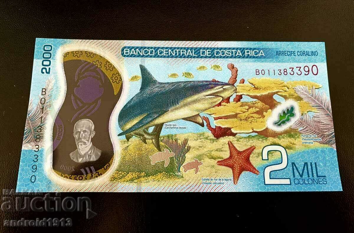 COSTA RICA - COLONA 2000 2018, P281, UNC