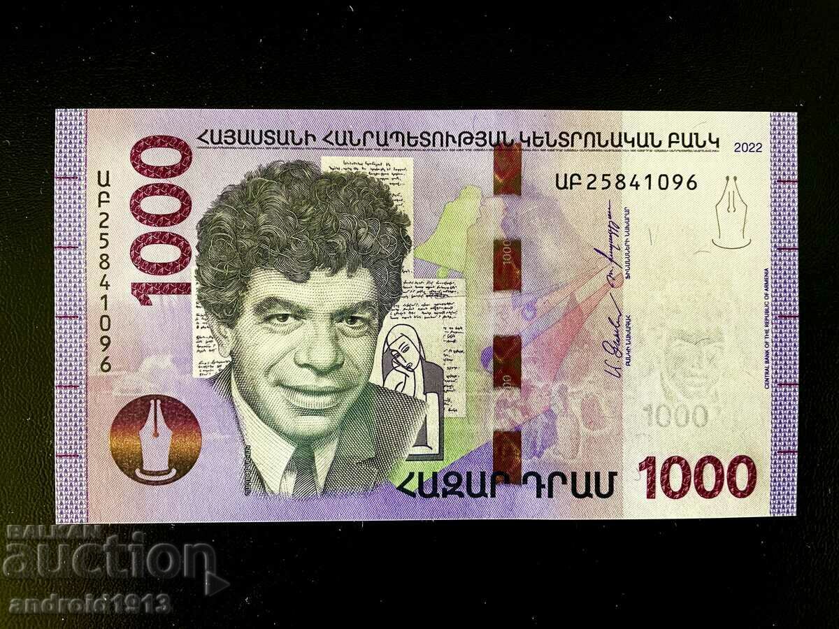 ΑΡΜΕΝΙΑ - 1000 DRAM 2022, NOVA, UNC