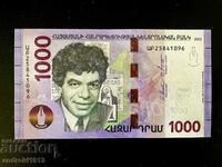 ARMENIA - 1000 DRAM 2022, NOVA, UNC