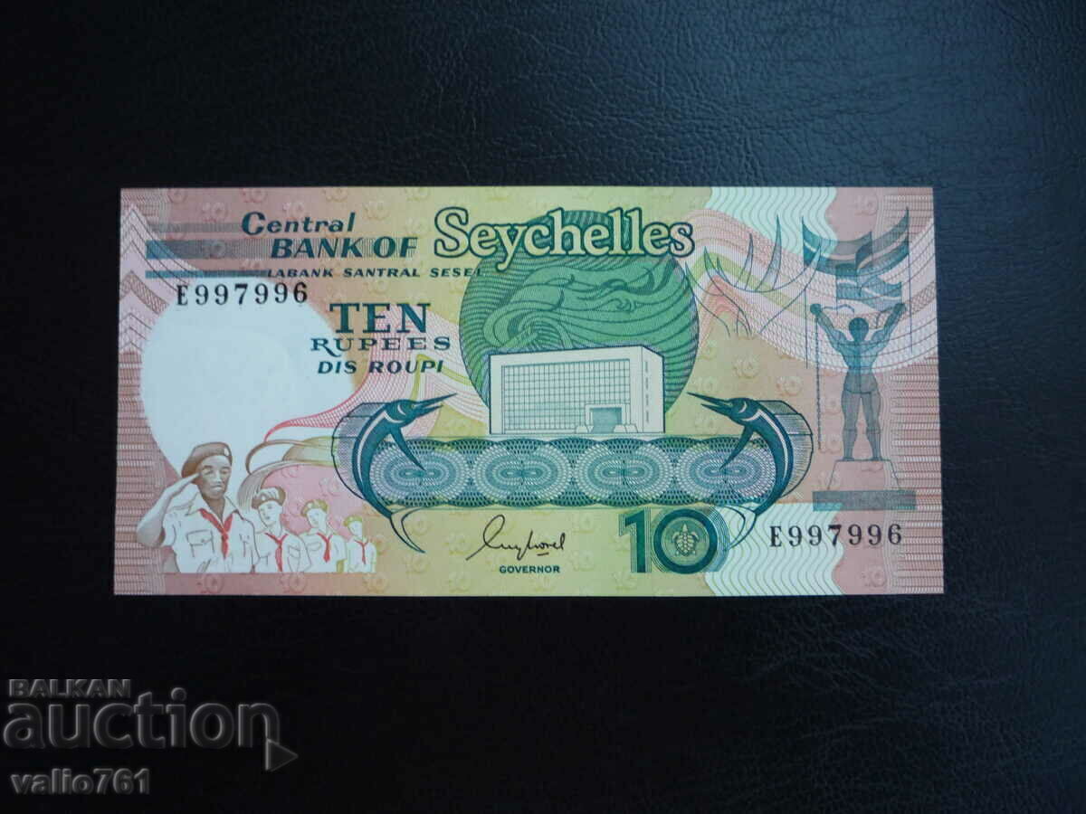 SEYCHELLES (SEYCHELLES) 10 RUPEES 1989 NEW UNC SEYCHELLES (SEYCHELLES) 10 RUPEES 1989 NEW UNC