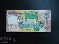 SEYCHELLES (SEYCHELLES) 10 RUPII 1989 NOU UNC