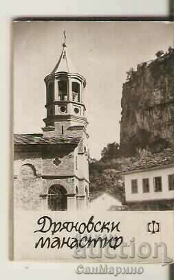 Card Bulgaria Dryanovsky monastery Albumche mini 2**