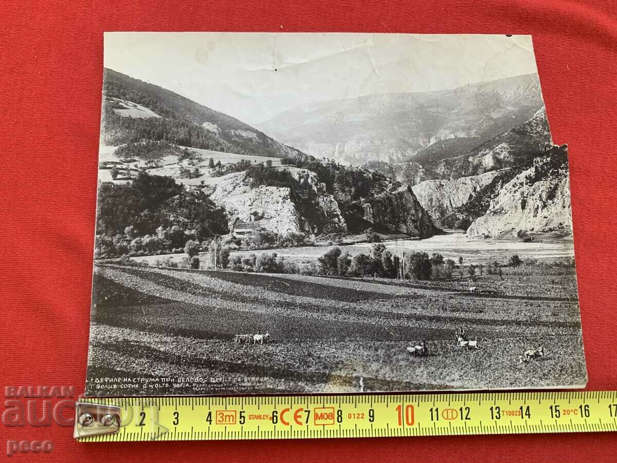 Gorge of Struma near Belovo/from 1925. Zemen/Georg Volz - 5 Gorge of Struma near Belovo/from 1925. Zemen/Georg Volz - 5