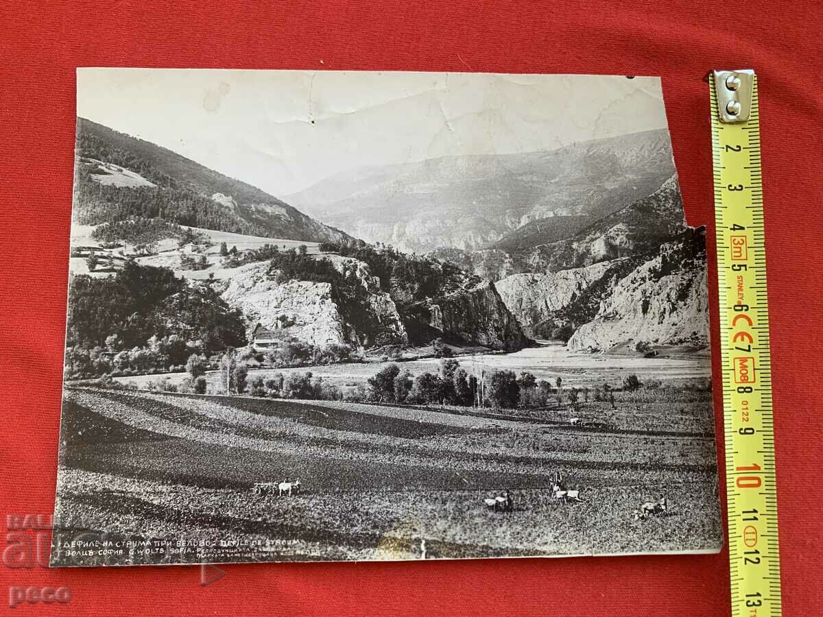 Gorge of Struma near Belovo/from 1925. Zemen/Georg Volz - 6 Gorge of Struma near Belovo/from 1925. Zemen/Georg Volz - 6