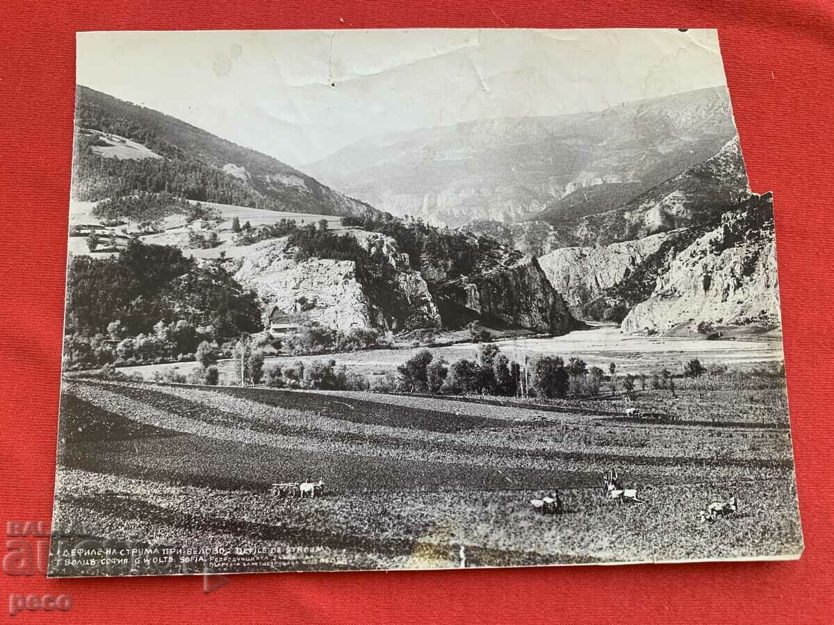 Cheile Strumei lângă Belovo/din 1925. Zemen/Georg Volz