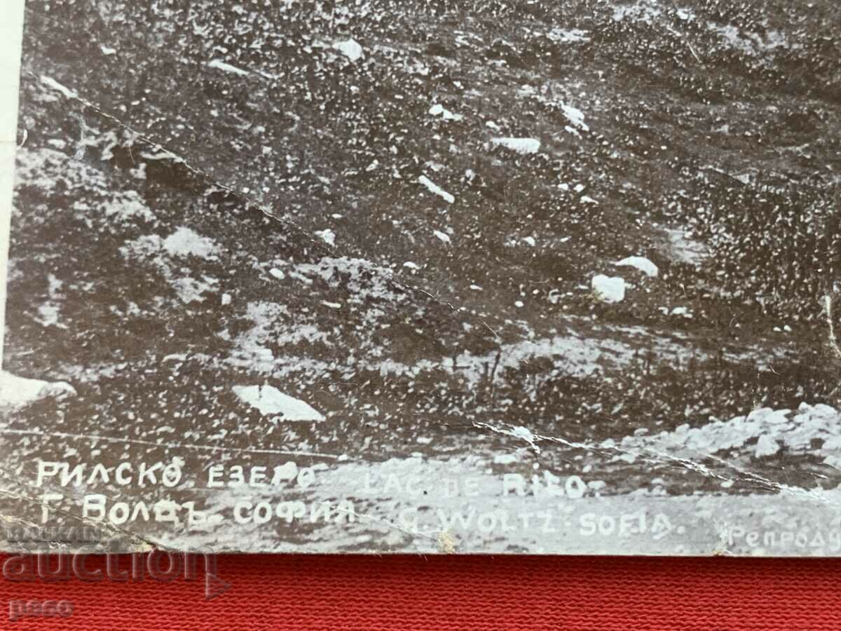 Auction Rila Lake Photographer Georg Volz early 20th century Auction Rila Lake Photographer Georg Volz early 20th century