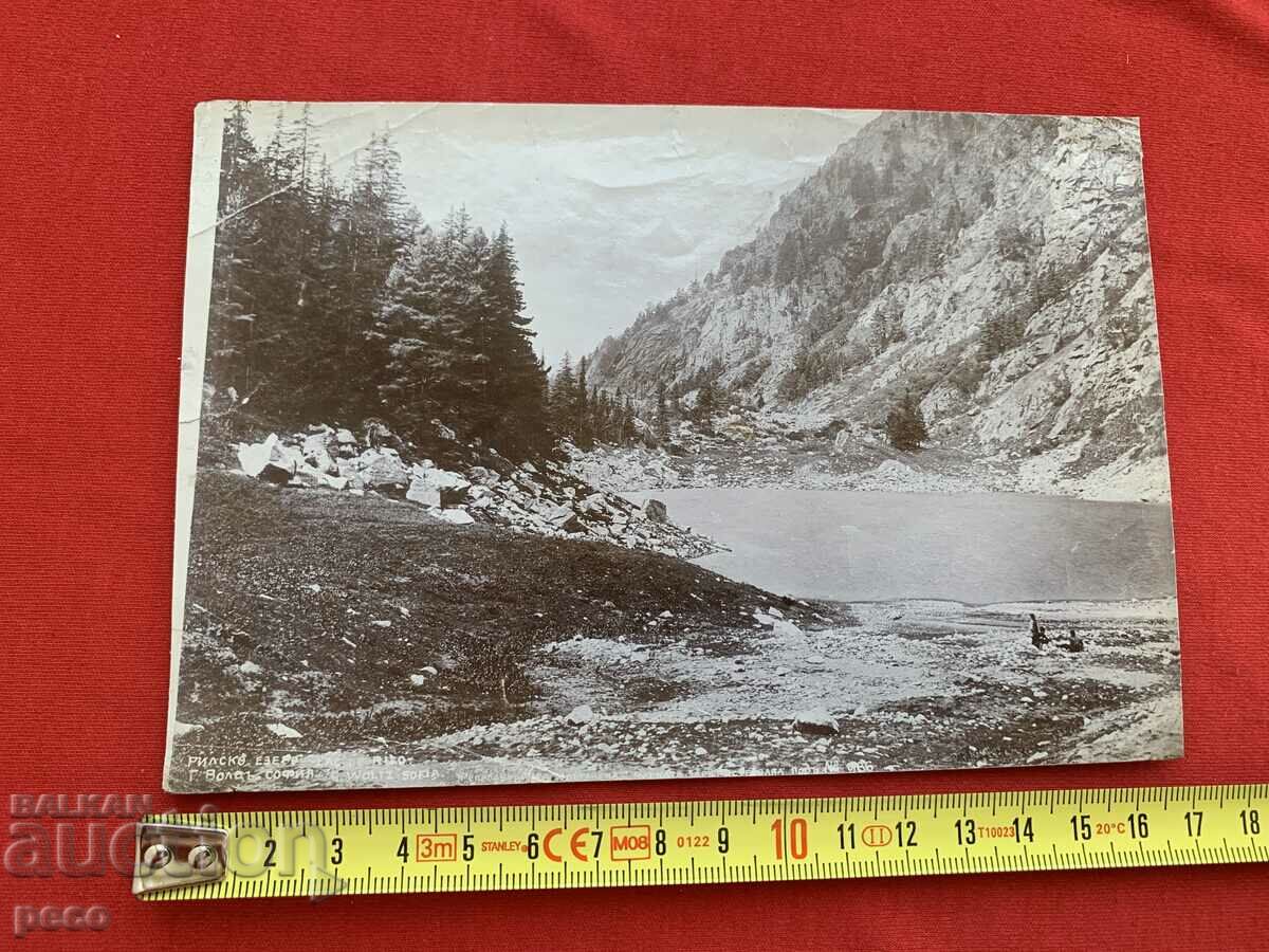 Delivery of Rila Lake Photographer Georg Volz early 20th century Delivery of Rila Lake Photographer Georg Volz early 20th century