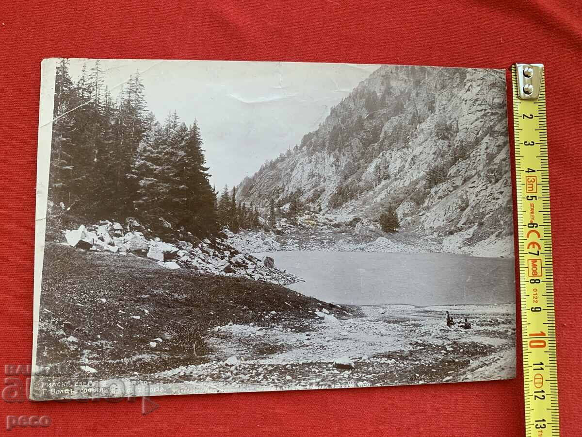 Rila Lake Photographer Georg Volz early 20th century - 5 Rila Lake Photographer Georg Volz early 20th century - 5