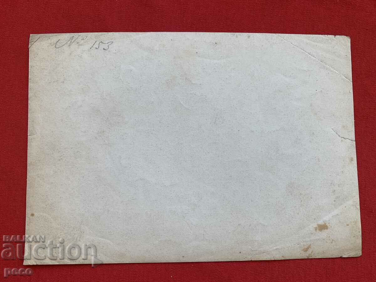 Rila Lake Photographer Georg Volz early 20th century - 6 Rila Lake Photographer Georg Volz early 20th century - 6