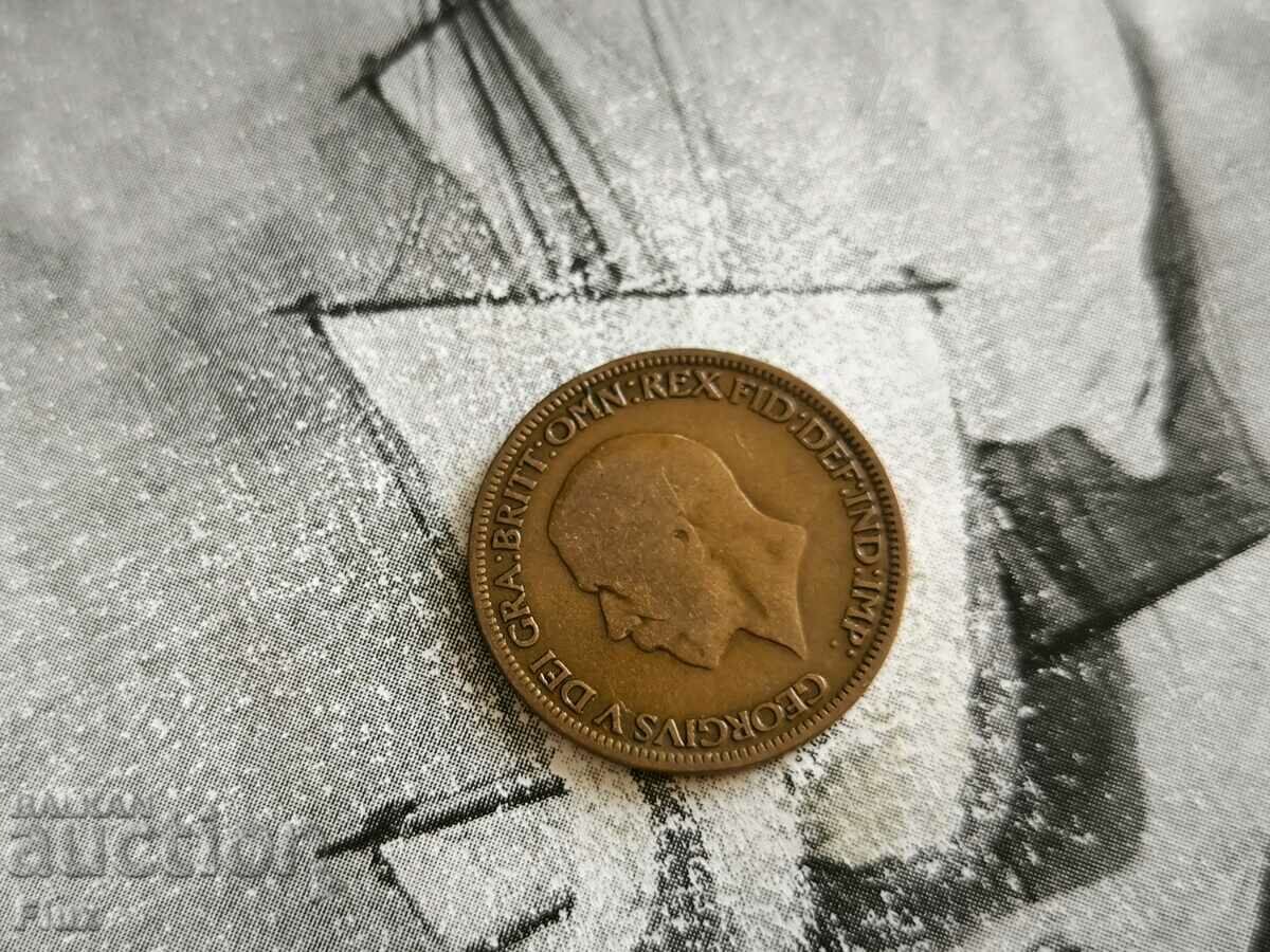Coin - Great Britain - 1/2 (half) penny | 1928 with price 5.35 BGN | € 2.74 Coin - Great Britain - 1/2 (half) penny | 1928 with price 5.35 BGN | € 2.74