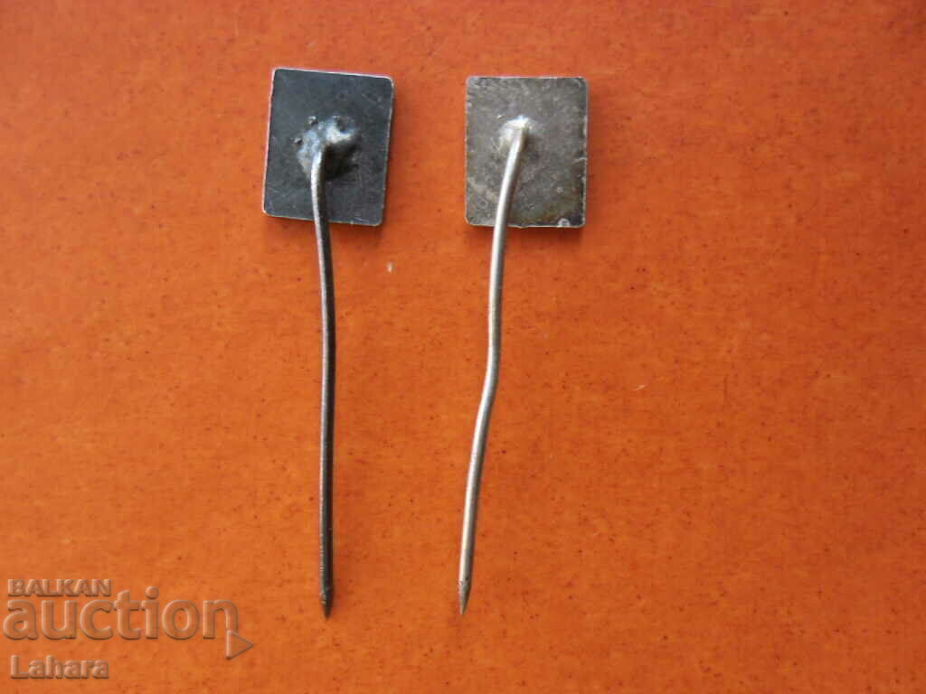 Значка с цена € 0.77 | 1.51 лв. Значка с цена € 0.77 | 1.51 лв.