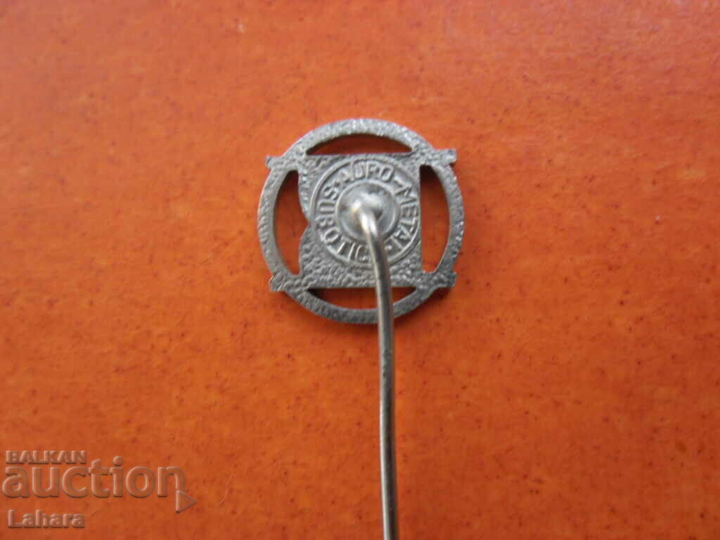 Badge with price 0.90 BGN | € 0.46 Badge with price 0.90 BGN | € 0.46