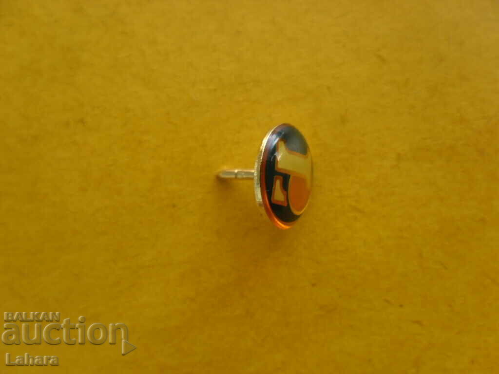 Badge with price 0.70 BGN | € 0.36 Badge with price 0.70 BGN | € 0.36