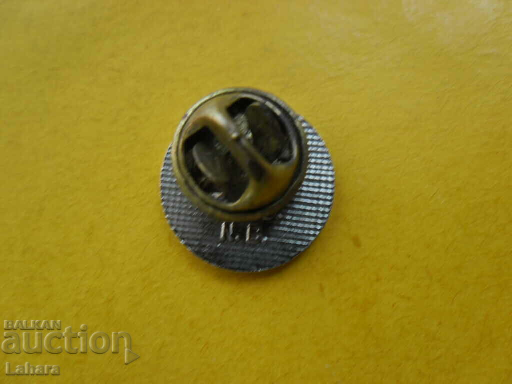 Badge with price 1.00 BGN | € 0.51 Badge with price 1.00 BGN | € 0.51