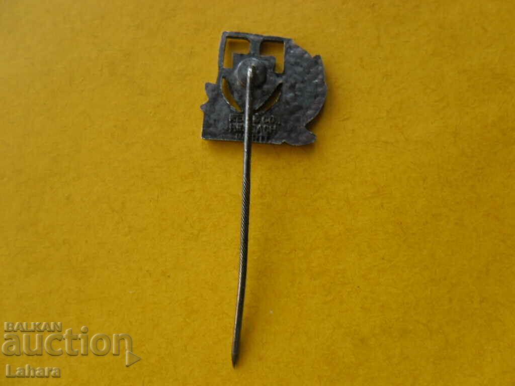 Badge with price 0.90 BGN | € 0.46 Badge with price 0.90 BGN | € 0.46