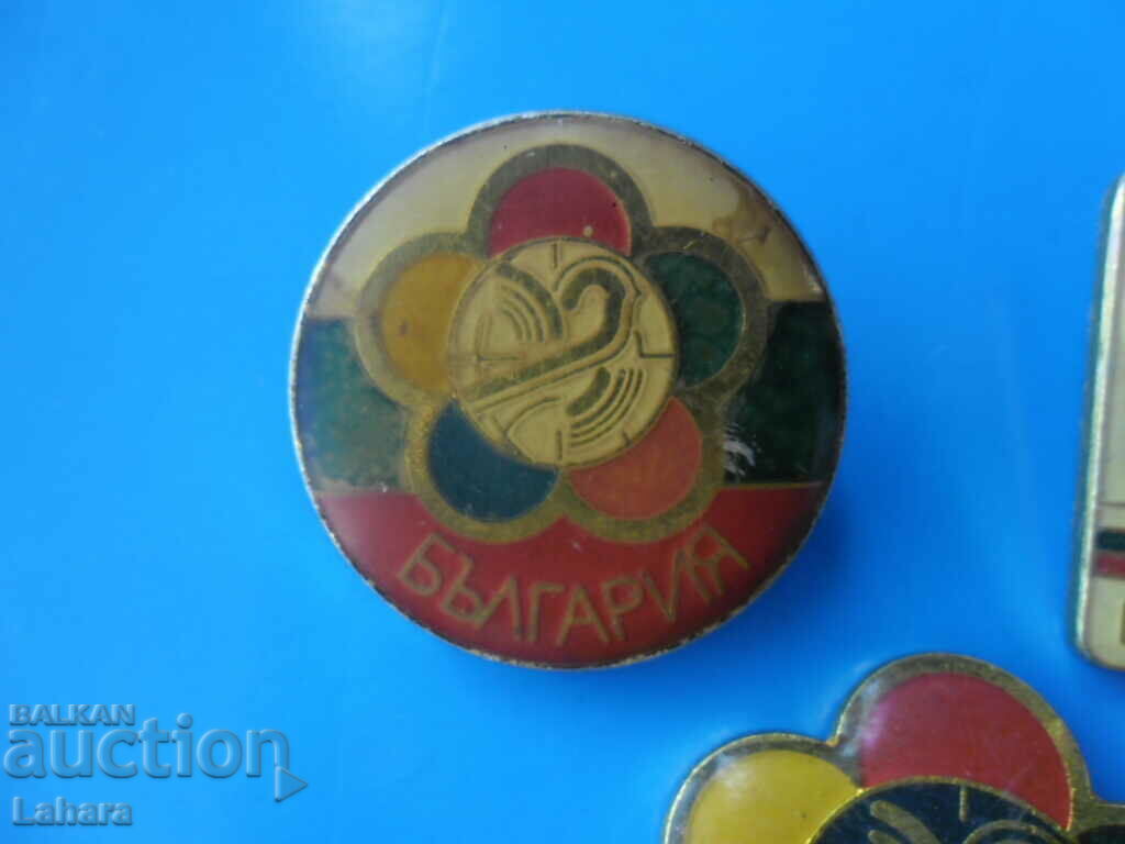 Pins, badges with price 2.00 BGN | € 1.02 Pins, badges with price 2.00 BGN | € 1.02