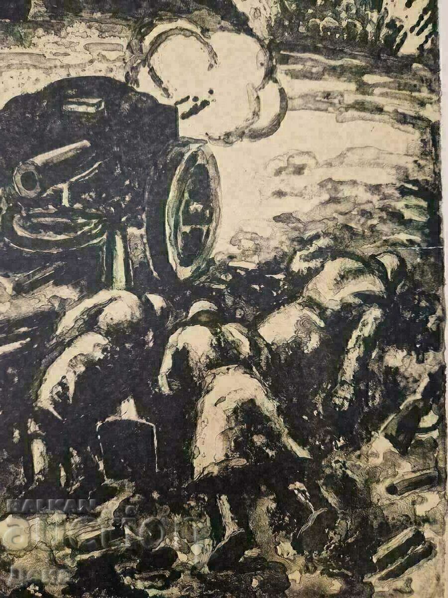 Yoto Metodiev graphic 1977 - 5 Yoto Metodiev graphic 1977 - 5