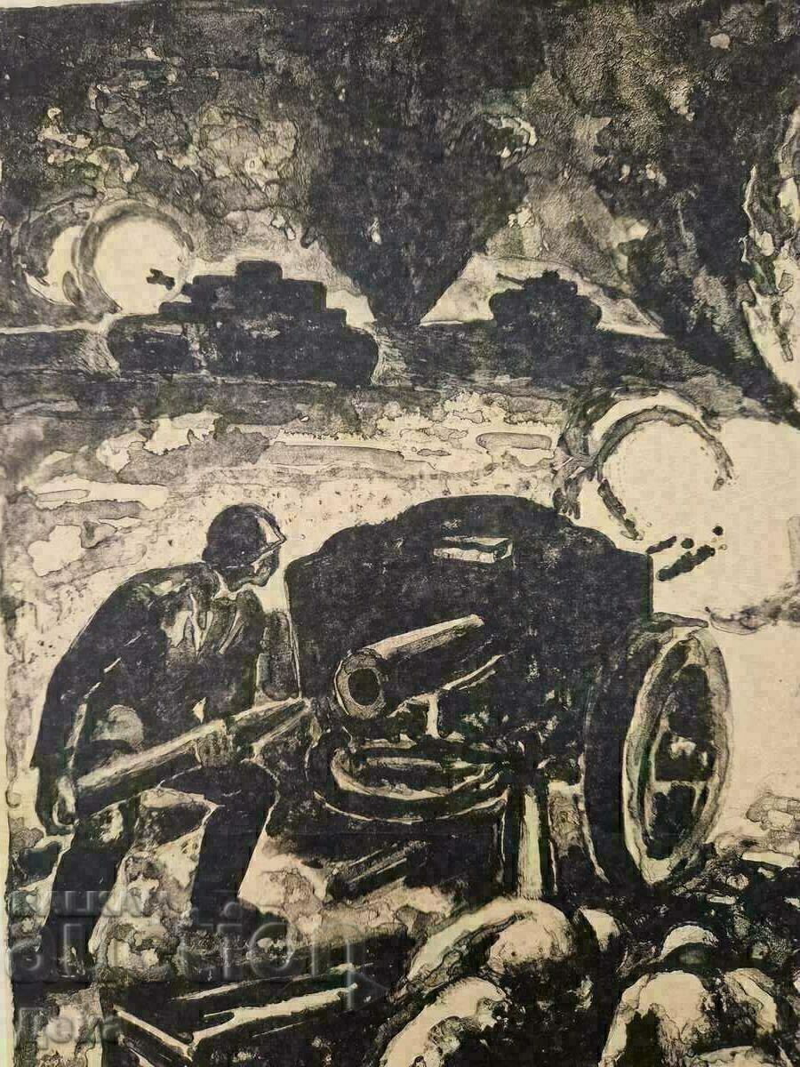 Yoto Metodiev graphic 1977 - 6 Yoto Metodiev graphic 1977 - 6