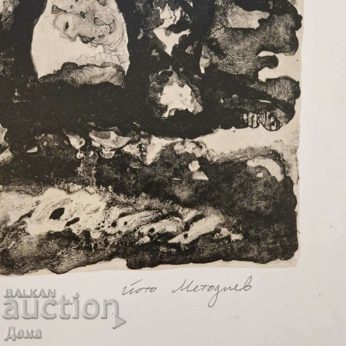 Livrarea Ioto Metodiev grafic 1977 Livrarea Ioto Metodiev grafic 1977