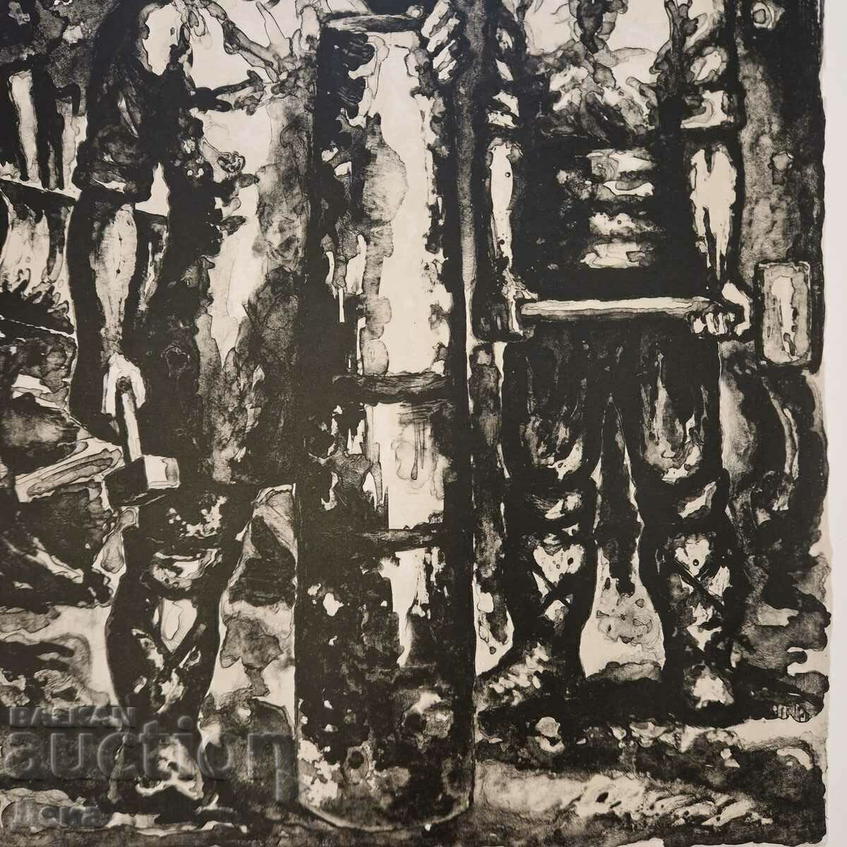 Yoto Metodiev graphic 1977 - 7 Yoto Metodiev graphic 1977 - 7