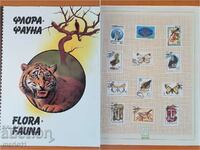 USSR, Album with postage stamps - Flora and Fauna