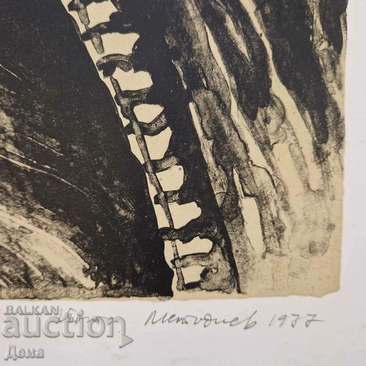 Yoto Metodiev graphics - 5 Yoto Metodiev graphics - 5