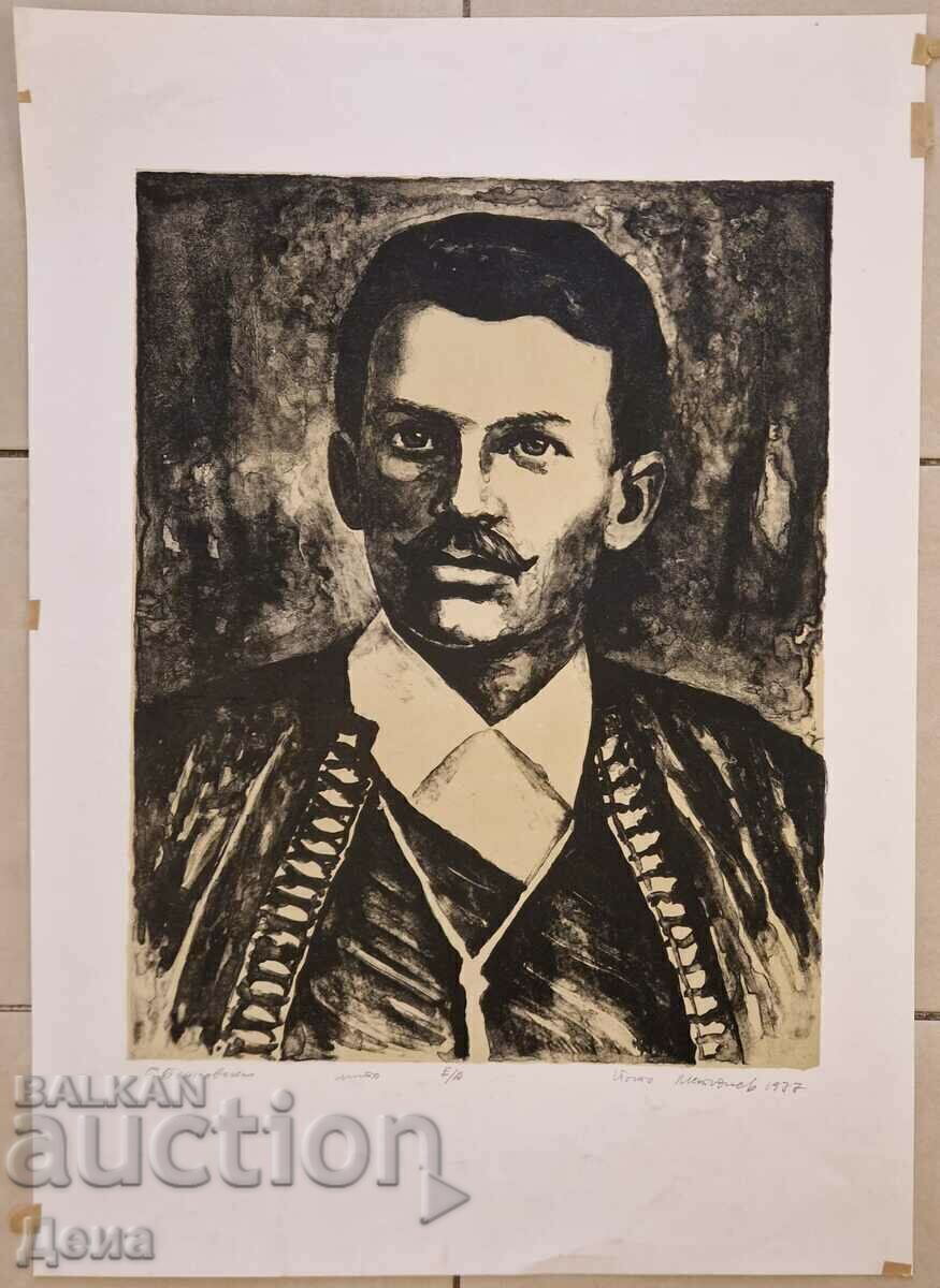 Yoto Metodiev graphics Yoto Metodiev graphics