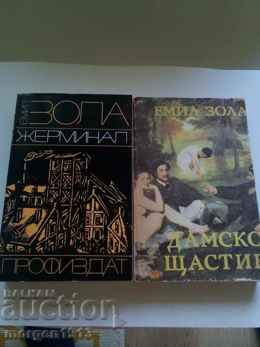 Lot Books Emile Zola