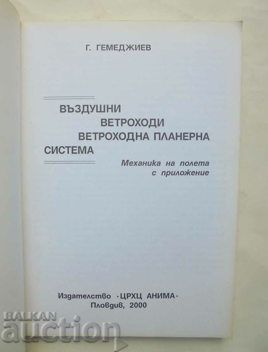 Airships. Sailing ... Georgi Gemedzhiev 2000 with price 25.00 BGN | € 12.78 Airships. Sailing ... Georgi Gemedzhiev 2000 with price 25.00 BGN | € 12.78