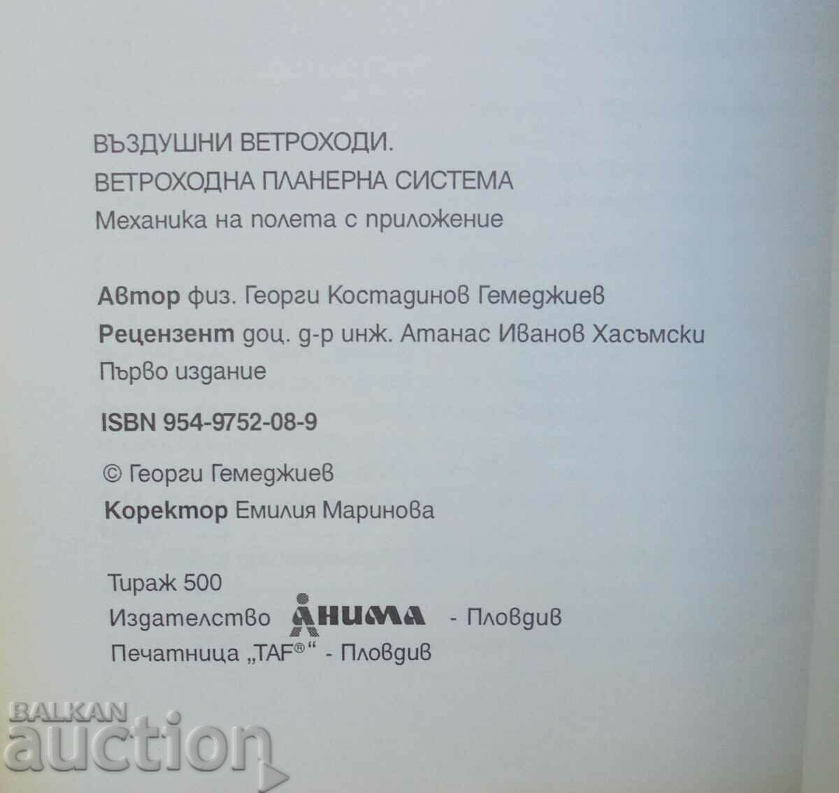 Airships. Sailing ... Georgi Gemedzhiev 2000 - 7 Airships. Sailing ... Georgi Gemedzhiev 2000 - 7