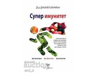 Супер имунитет