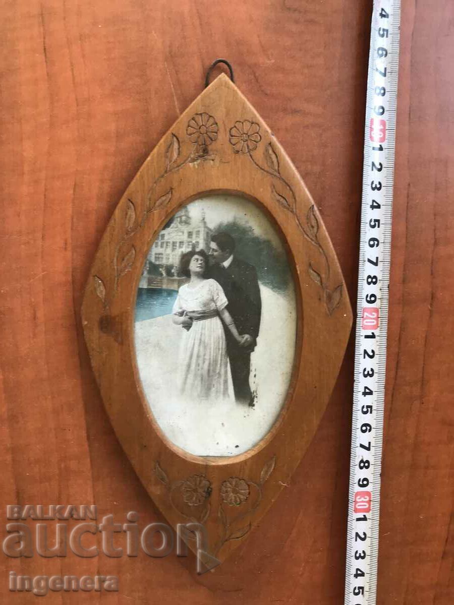 OLD PHOTO FRAME WOOD ORNAMENTS-1935-KOPRIVETS VILLAGE with price 35.00 BGN | € 17.90 OLD PHOTO FRAME WOOD ORNAMENTS-1935-KOPRIVETS VILLAGE with price 35.00 BGN | € 17.90