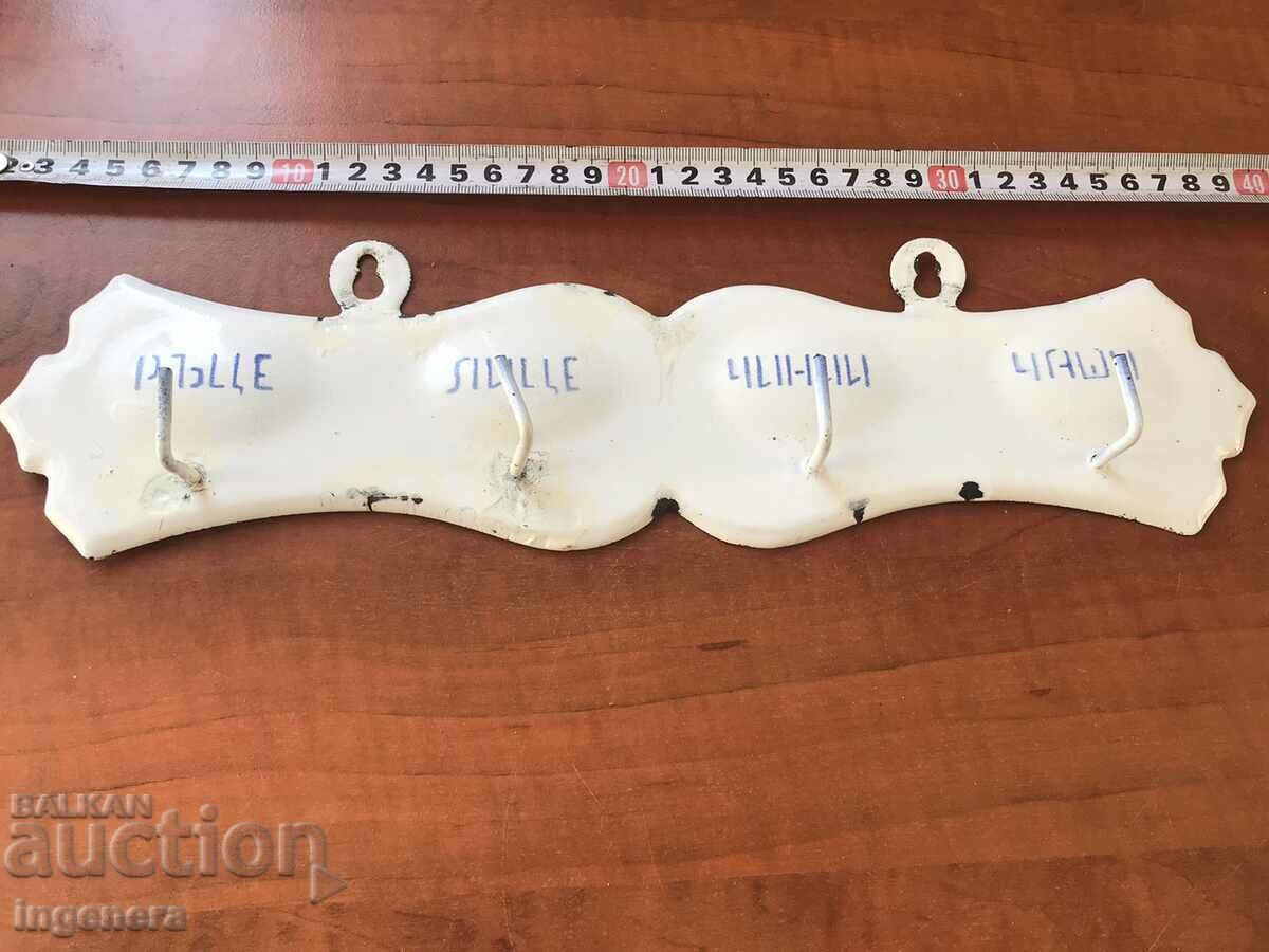 ENAMELED KITCHEN HANGER SOCCA HANGER with price 8.00 BGN | € 4.09 ENAMELED KITCHEN HANGER SOCCA HANGER with price 8.00 BGN | € 4.09