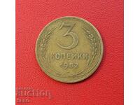 Russia-USSR-3 kopecks 1952