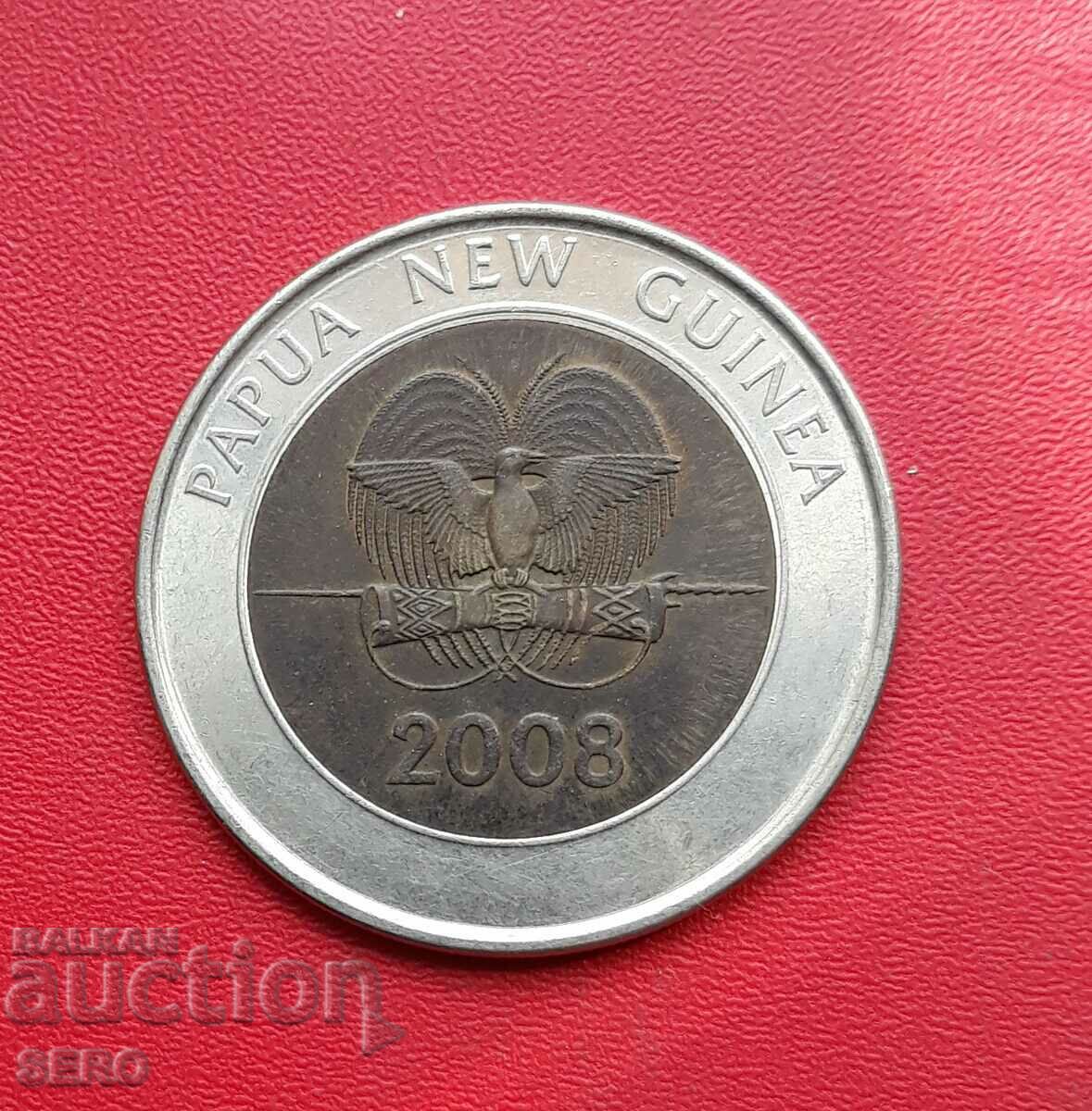 Islands of Papua and New Guinea-2 cinemas 2008-35 Central Bank