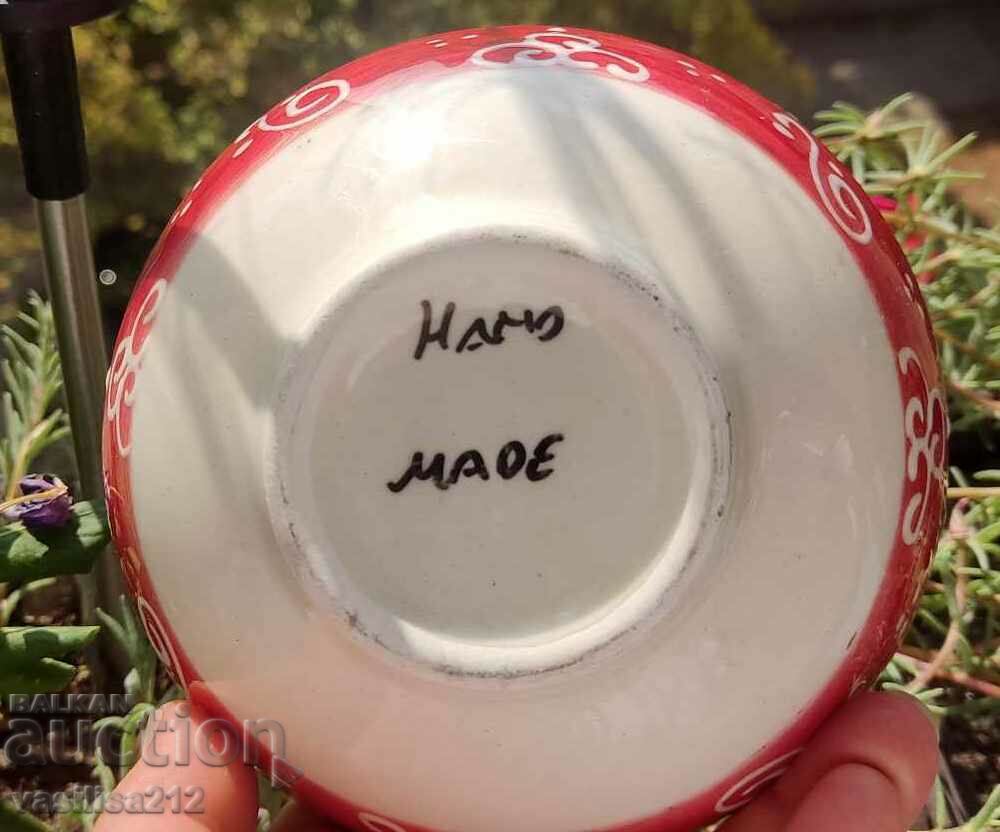 A cup from Istanbul with price 2.50 BGN | € 1.28 A cup from Istanbul with price 2.50 BGN | € 1.28