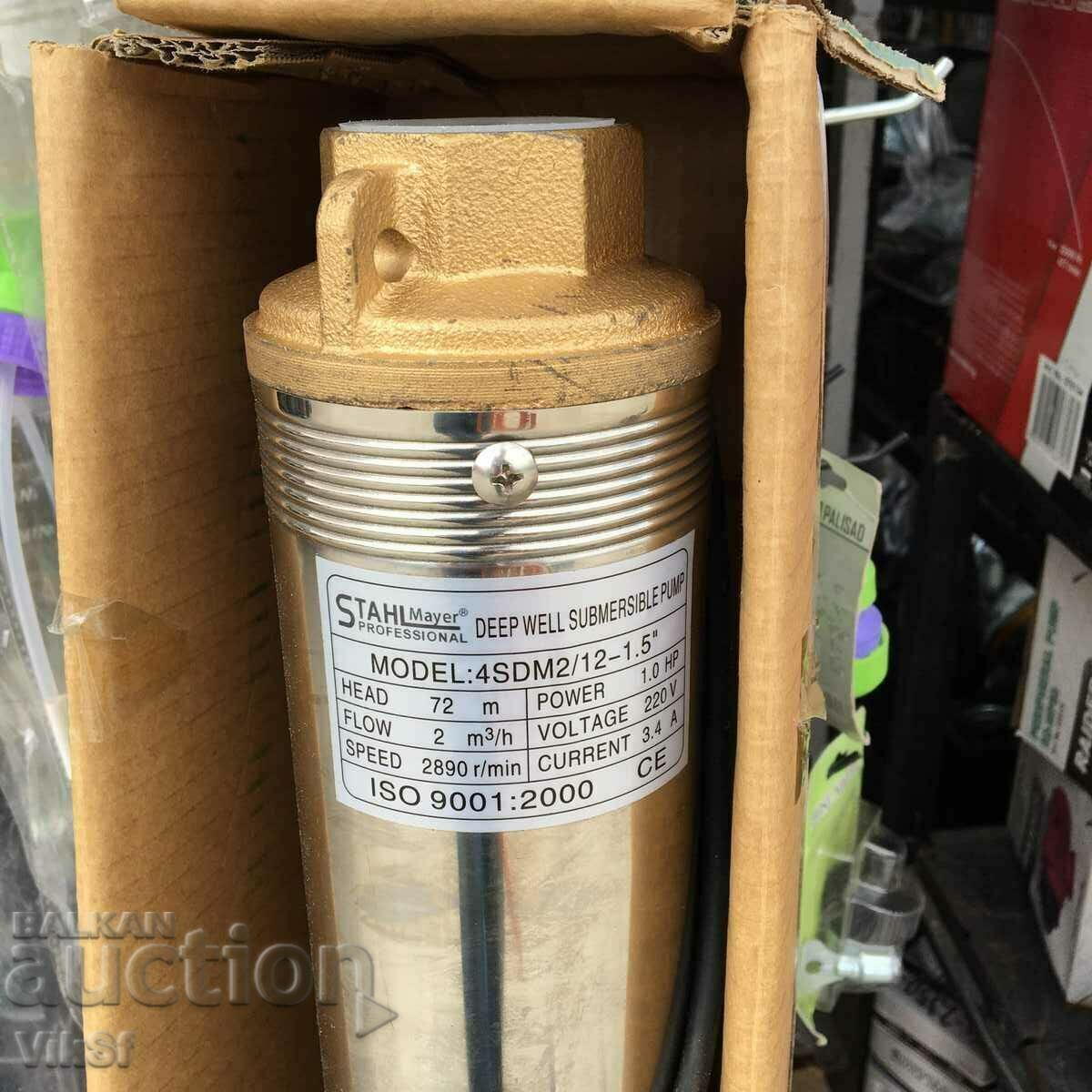 Submersible Turbine Pump StahlMayer 4SDM2/12-1.5'' Submersible Turbine Pump StahlMayer 4SDM2/12-1.5''