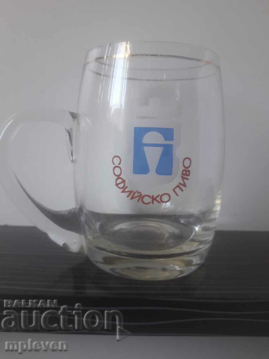 Beer mug "Sofia beer"