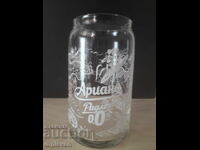 Ariana radler beer glass and Sofia beer mug