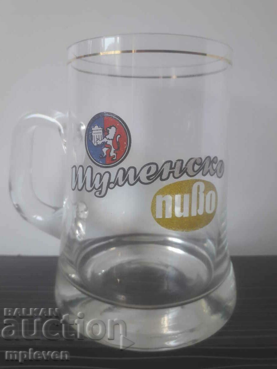 Old beer mug "Shumensko pivo"