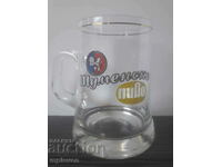 Old beer mug "Shumensko pivo"