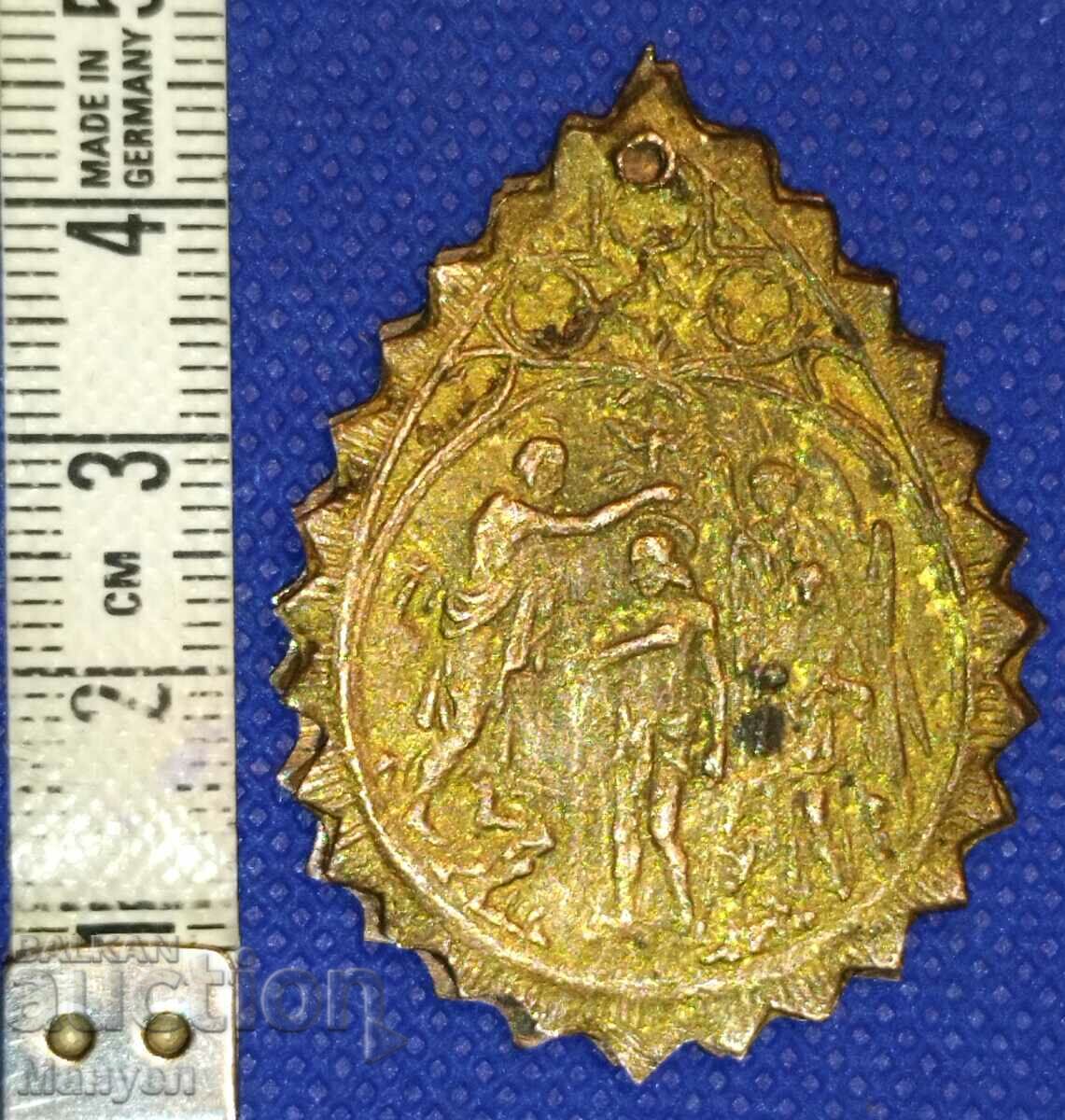 Auction Old, church, revival medallion "Baptism". Auction Old, church, revival medallion "Baptism".