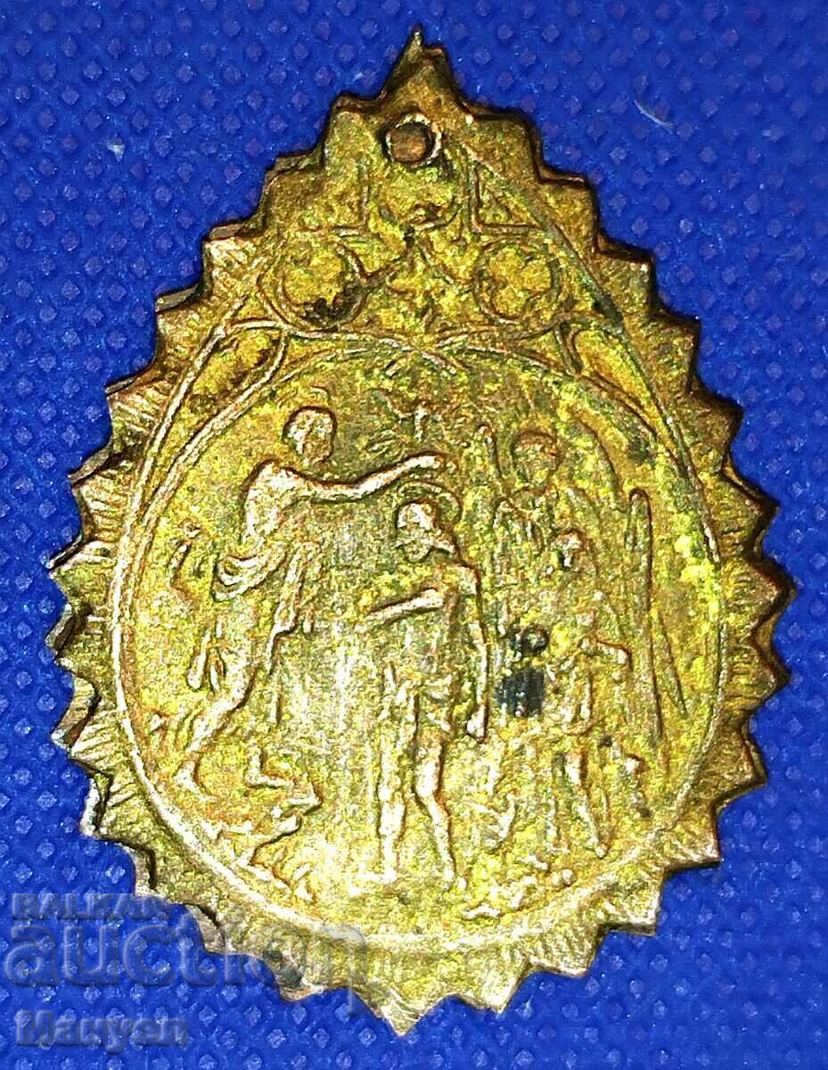 Old, church, revival medallion "Baptism".